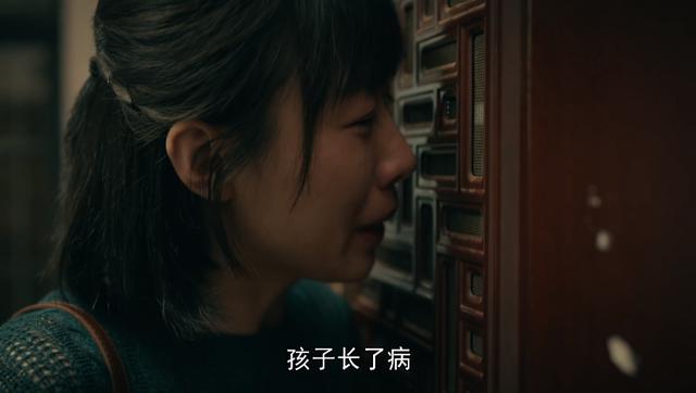 亲爱的小孩：一诺纠缠文主任，理解一诺的行为，但文主任并非狠心