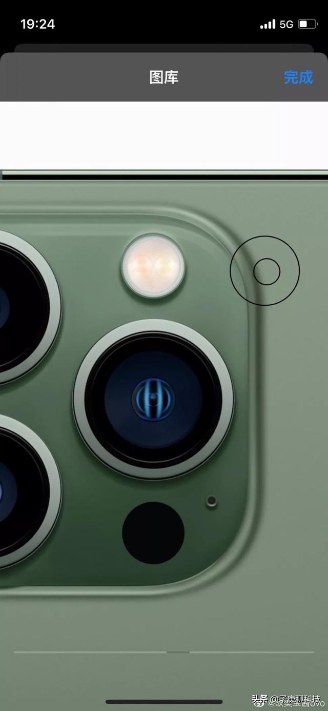 iPhone 14 外观设计泄漏，新增紫色机身，边角更圆润