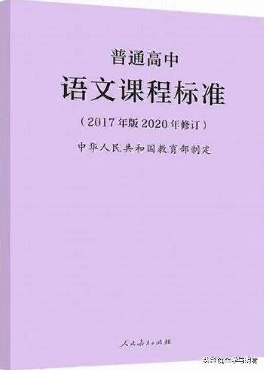 对俞伯平红楼梦研究观点的批判发生在哪年「红楼梦主要内容」