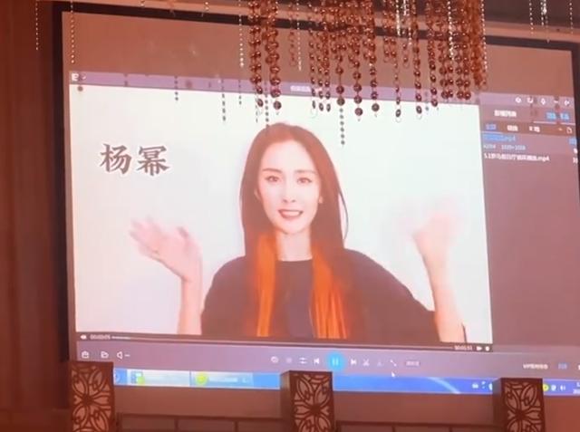 真正男子汉王威班长结婚，杨幂录制祝福视频，婚礼现场播放有牌面