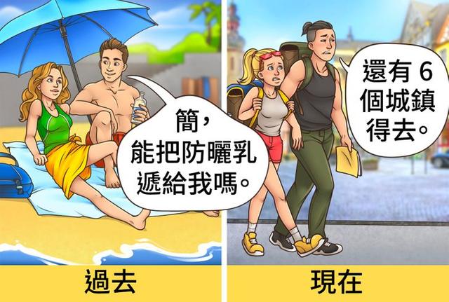 为什么我们越来越不快乐了呢，你有没有这种感觉呢