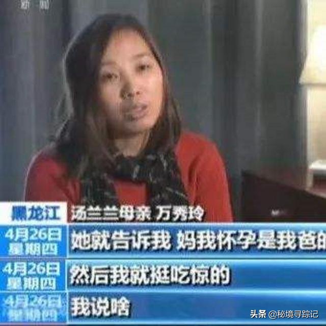 从汤兰兰到刘学州，网暴事件持续发酵的背后，究竟该追究谁的责任