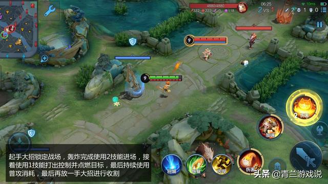 绝地求生大漠辅助 S28赛季即将开启，赛季皮肤锁定大漠名商，奉上沈梦溪全新攻略
