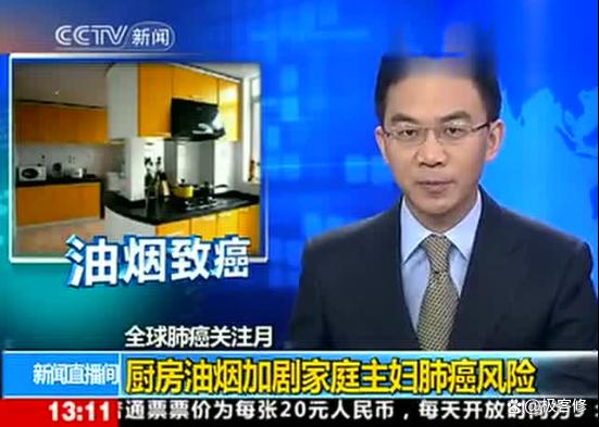 疫情防控升级，这些家电也是危害健康的“隐形杀手”