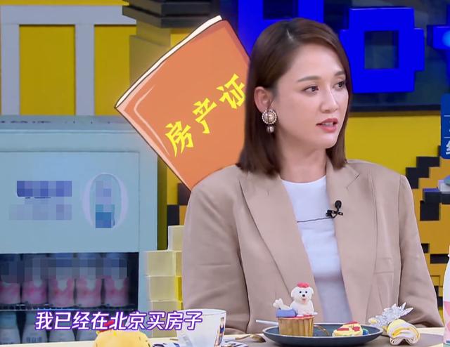 42岁陈乔恩刚结婚就被催生，对方超不会说话：赶紧生吧！越晚越难