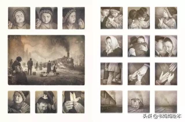 10本珍藏级感动绘本：用图画疗愈你的心