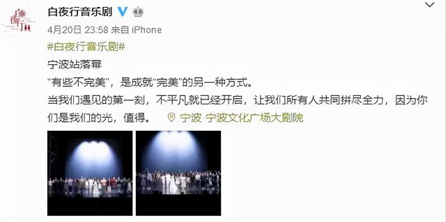 同样是中年女演员，刘涛女一号演到审美疲劳，韩雪成了“综艺咖”