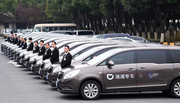 市值蒸发4800亿，滴滴最大的两个“输家”出现，不是程维、柳青