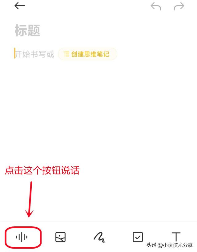 小米手机的5个神奇功能，每一个都很强大，红米手机也能使用