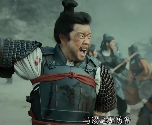 《风起陇西》首播扑街，开场就把经典给毁了，原著再好看也白搭