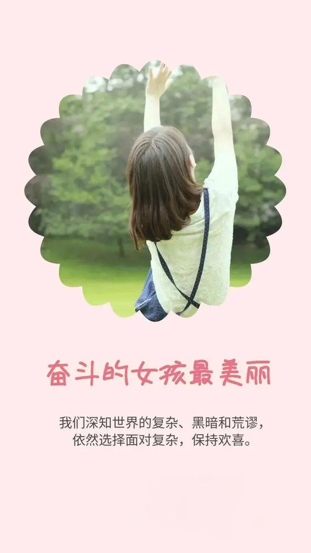 无一爱字却句句深情的（无一爱字却句句深情的图片）