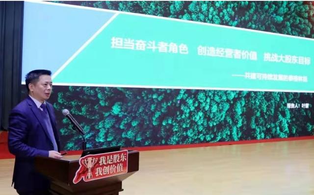 工程师展茂源