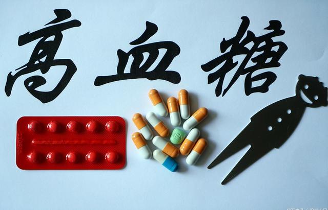 医生提醒：血糖若在这个范围内，基本上不需要担心，不妨对照自查