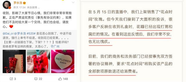 我从刘畊宏一条意外曝光的早年视频里，发现了他50岁爆红最大的资本…