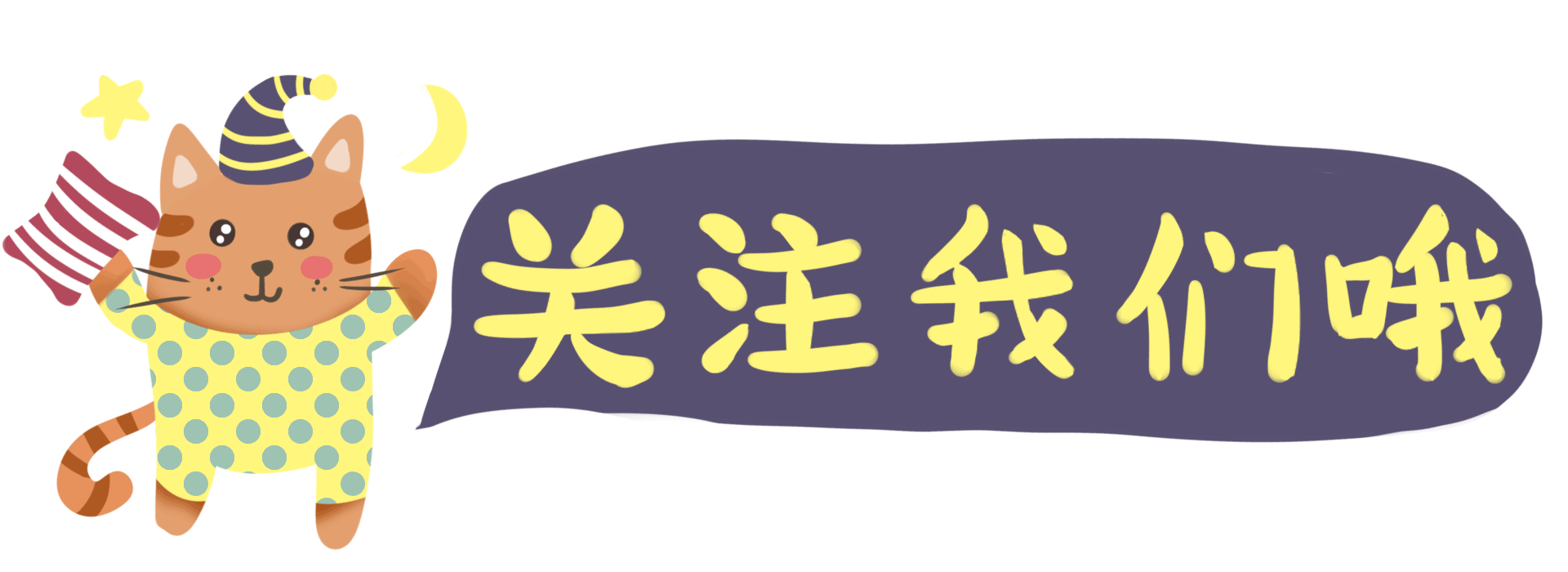 有一个院子，在四季里等着你，世间风云飘摇，此间岁月静好