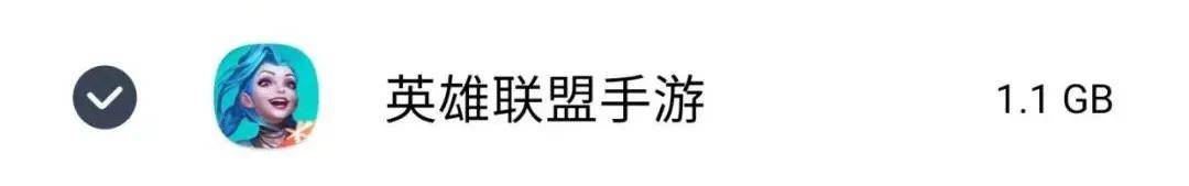 你的手机越来越卡，原因就在微信里