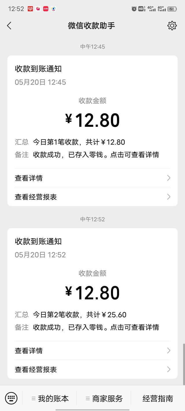 尾货是正品还是仿货（中国最大尾货市场）