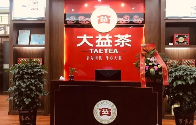 2018东莞纸箱机械展