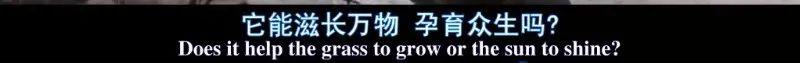 被骂叛国艺人，他才是娱乐圈第一猛士