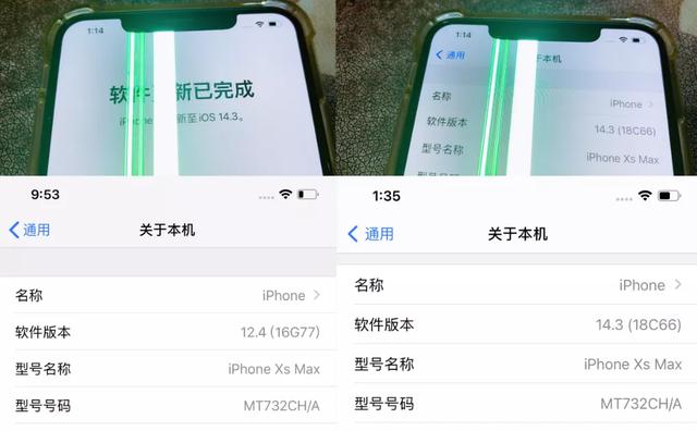来啦！iOS 14.7.1 OTA 强制升级方法，下个月关闭