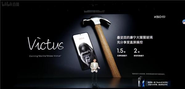 Redmi K50 Pro发布，玩《原神》平均59帧，起售价2999元