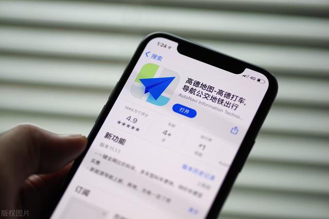 网约车查车神器再更新：大数据精准布局，无证司机插翅难逃