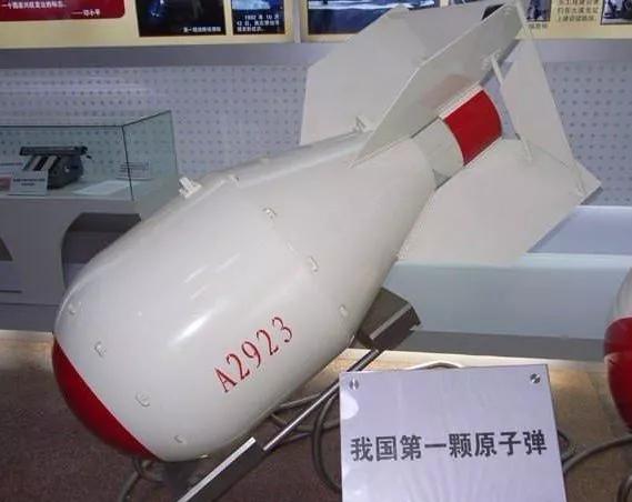 揭秘新疆馬蘭：昔日的軍事禁區，地圖上找不到的核試驗基地