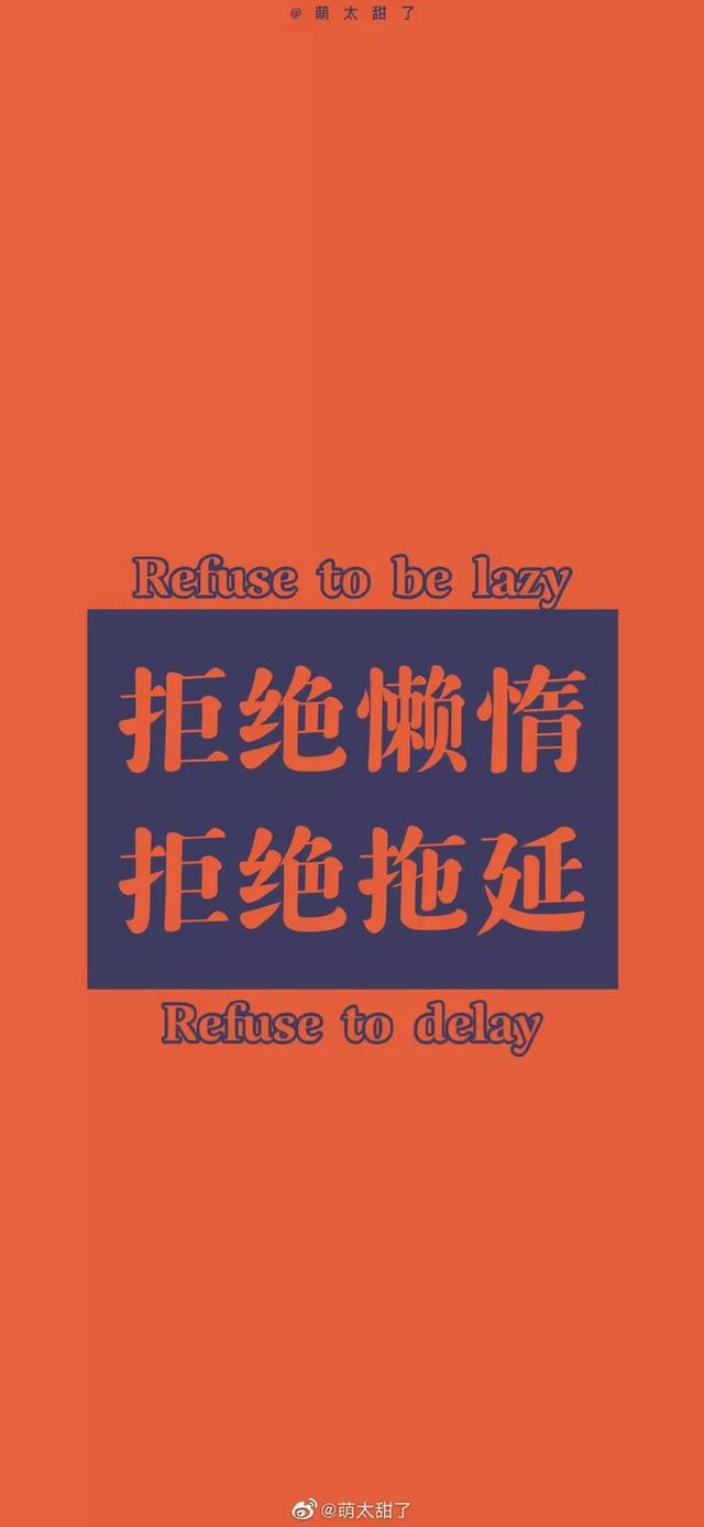 男人最好的自律是什么