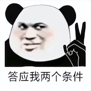 [云端蓝彩虹多少钱]，如何查找微信全部删除的好友