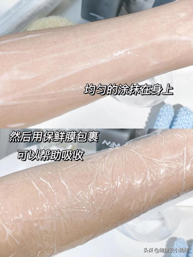 皮炎用什么身体乳好