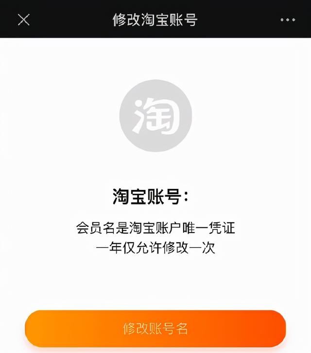 支付宝的钱怎么转到微信
