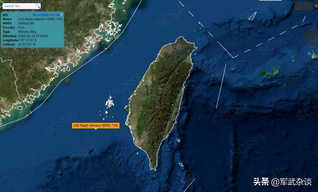 俄乌大战，美战舰军机开进台海给台壮胆？中国电战机对其电磁干扰