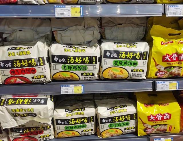 “土坑酸菜”让白象被扒。唯一拒绝日本人入股的泡面企业，太励志