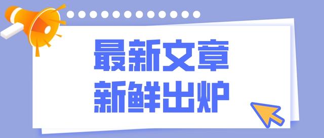 淘宝店怎么让排名靠前（如何优化淘宝宝贝排名）(1)