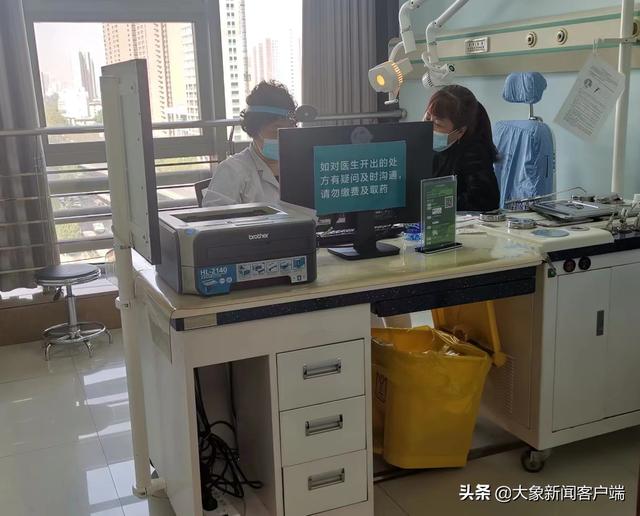 河南你早丨郑州发布91号、92号通告
