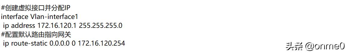 VXLAN技术实现(3)