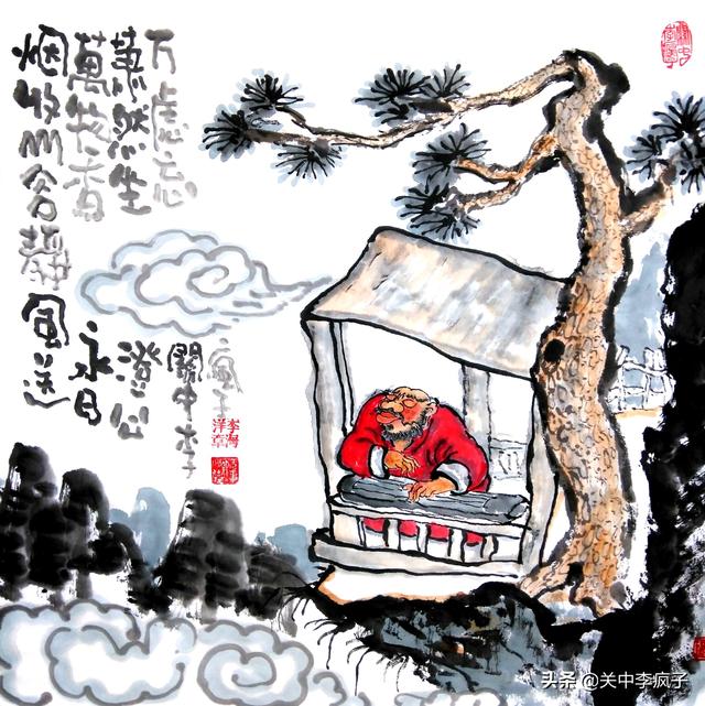 人到中年才知道:涂抹外观是为了给别人看到,修心是为了给自己用的