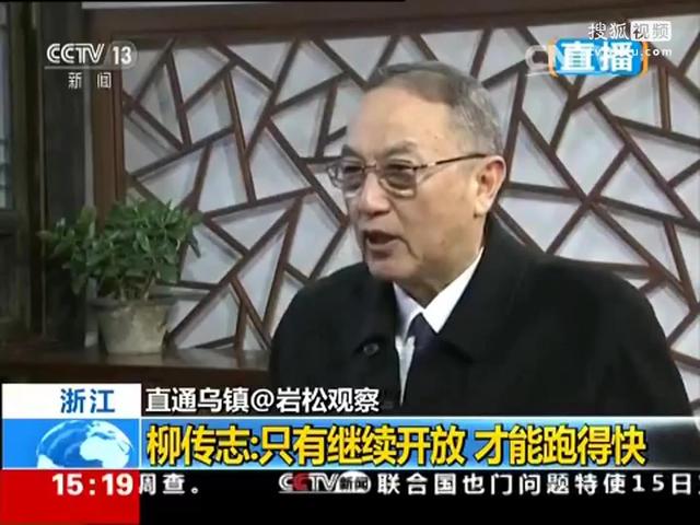 我们应该防止资本市场“黑社会”