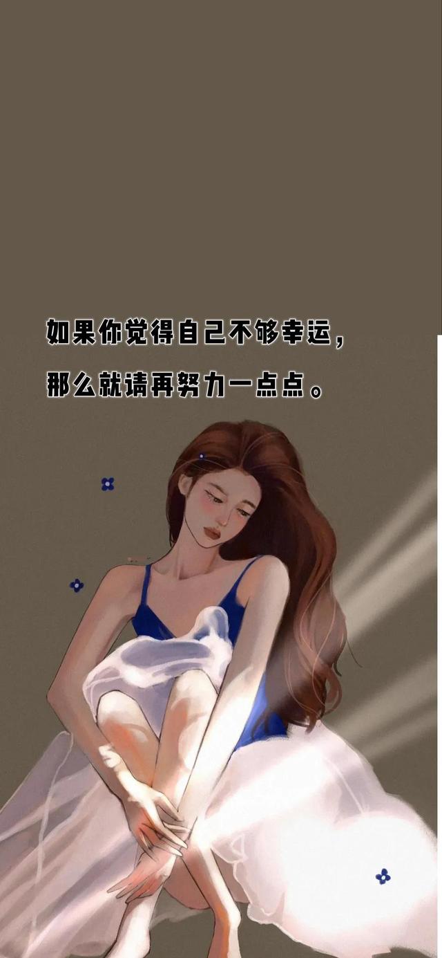 壁纸｜与旧事归于尽，来年依旧迎花开