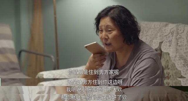 《心居》近尾声，最令人讨厌的角色出炉，干的事，一个比一个离谱