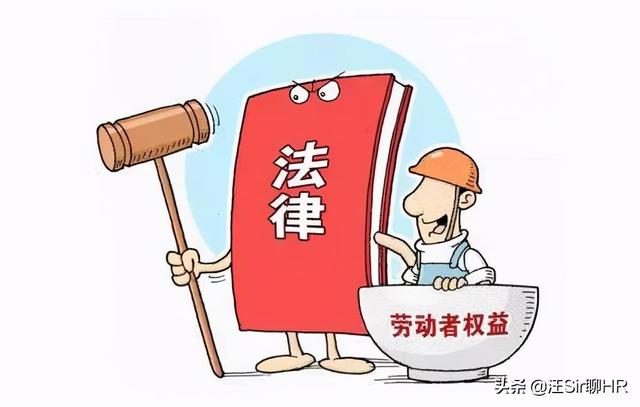 为什么互联网企业动不动就裁员，而不是采取全体降薪，共渡难关？