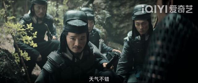 追了14集《风起陇西》，剧情反转不断，我断言这部剧会越播越火