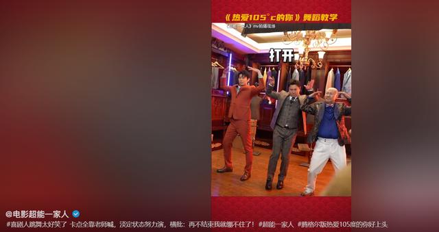 「重要通告」两个男生跳舞的视频，两个男生跳舞的视频抖音