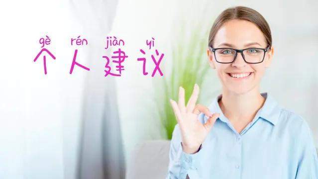 辟谣！iOS15.4RC版特别好用？真的好用吗？苹果X使用感受