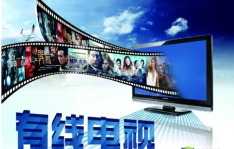如今智能电视还需要装机顶盒吗？为什么？