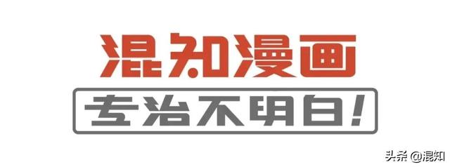 最近无症状感染人数这么多，什么是无症状感染者？跟确诊有啥关系
