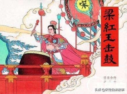 《奇葩图说》一 三八节，来看看历史上那些响当当的女英雄们