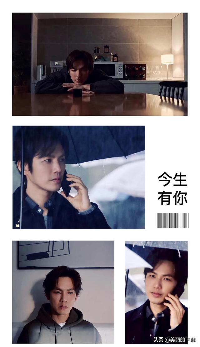 钟汉良 李小冉 三世携手 今生有你 再续前缘 前世今生有你 全网搜