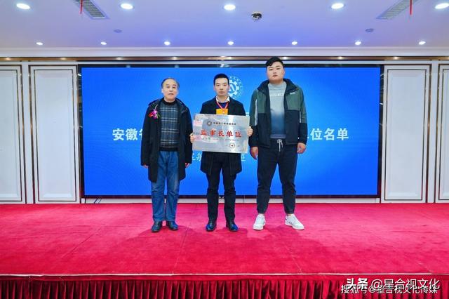 安微工程机械展