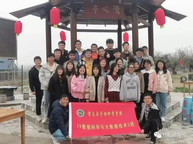 鄭州戶外拓展基地